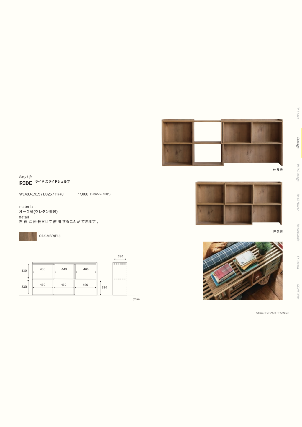 goods-imgA02