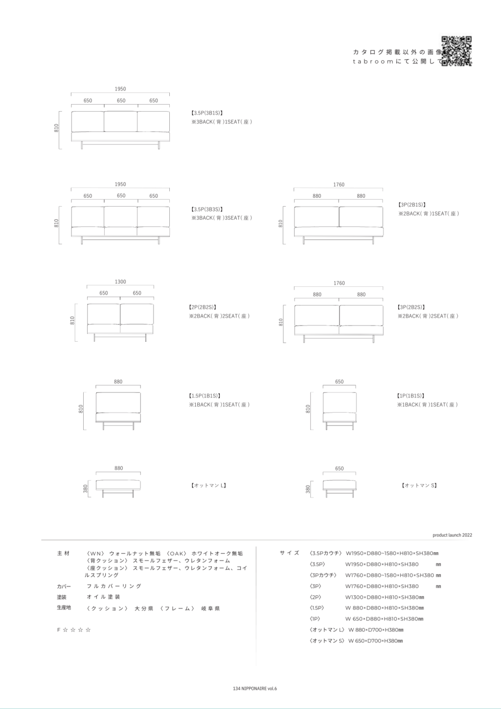 goods-imgA03