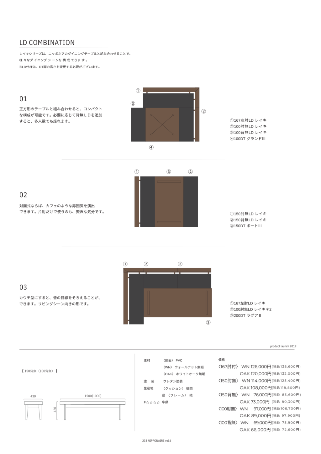 goods-imgA04